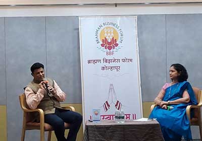 Maharashtra Engineers