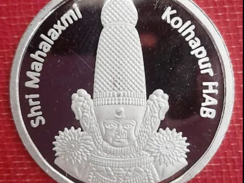 Hindustan Abhushan Bhandar